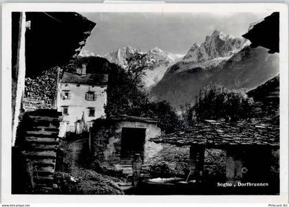 7610 Soglio - Dorfbrunnen - 50746400