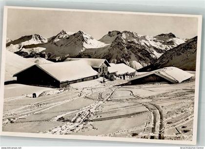 39979385 - Arosa