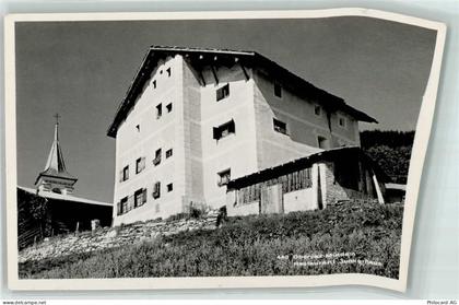 7082 Vaz/Obervaz - Gasthaus Junkerhaus - 10498912