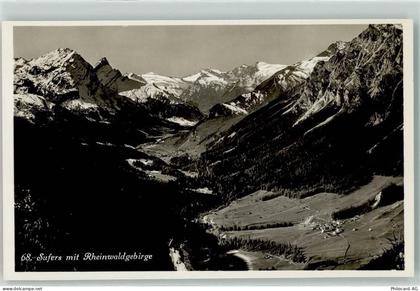 7434 Sufers - 10619256