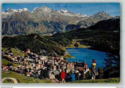 7500 St. Moritz - Blick auf St. Moritz - 40110367