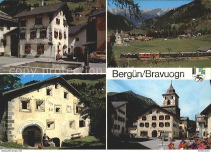 Berguen Bravuogn GR Dorfpartie