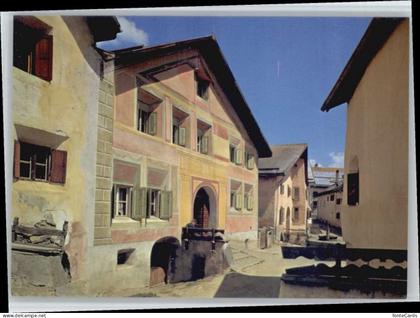 Guarda Inn