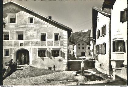 Guarda Inn