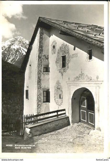 Guarda Inn