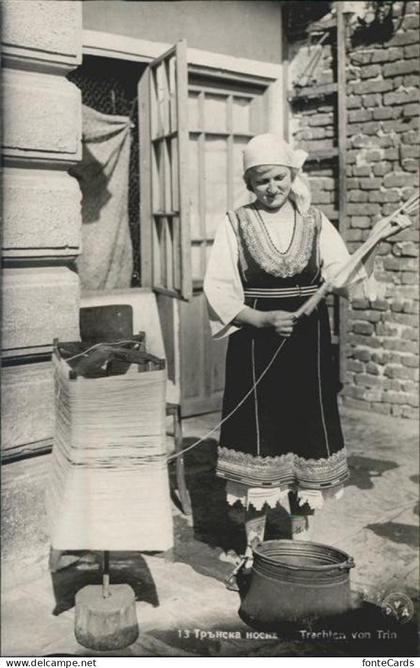 Trin Trachten