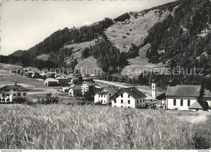 Valchava Panorama