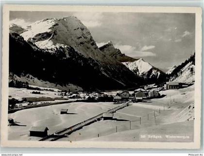 7435 Splügen - Wintermorgen Sporthotel - 11051876