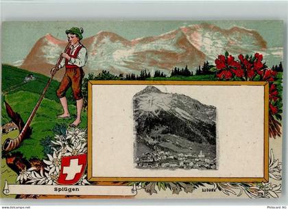 Ansichtskarte - 13412738