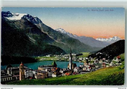 7500 St. Moritz - 10207727