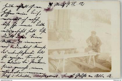 7500 St. Moritz - 52031485