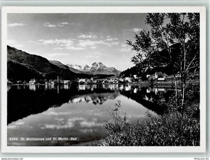 7500 St. Moritz - St. Moritzersee und Blick nach St. Moritz - 10156051