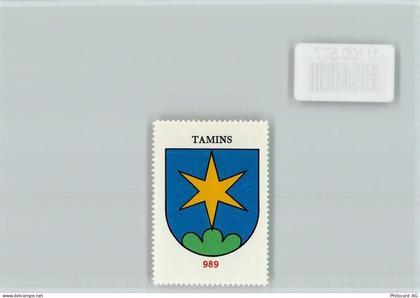 7015 Tamins - Vignette Wappen Kaffee Hag ca 1920-1940 Tamins - 11100577