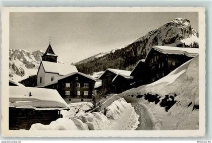 7064 Tschiertschen - 10207147