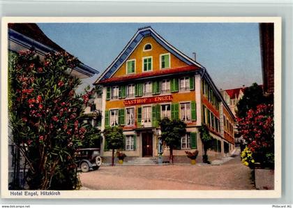6285 Hitzkirch - Gasthof Zum Engel - 13218738