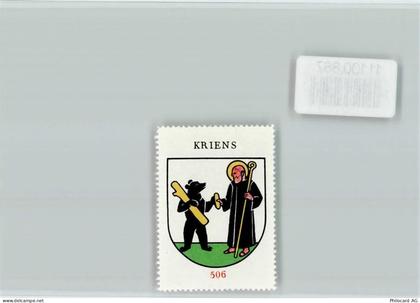 6010 Kriens - Vignette Wappen Kaffee Hag ca 1920-1940 Kriens - 11100867