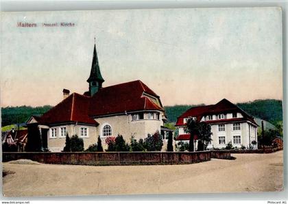 Ansichtskarte - 13909147