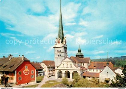 Beromuenster Stiftskirche