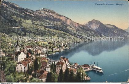 Weggis Vierwaldstaettersee Vierwaldstaettersee