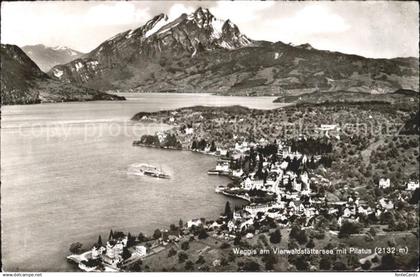 Weggis Vierwaldstaettersee Vierwaldstaettersee Pilatus