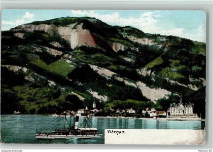 6354 Vitznau - Blick nach Vitznau Dampfer - 10148450