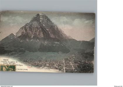 2000 Neuchâtel Neuenburg - 50317133