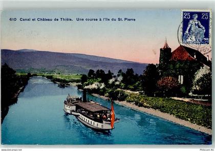 2075 Thielle - DS auf dem Kanal - 10607192