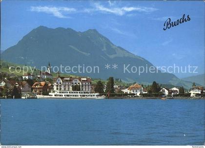 Buochs am Vierwaldstaettersee