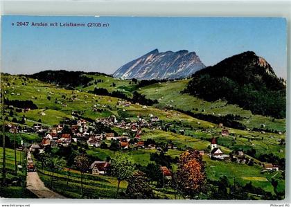 8873 Amden - 10203491