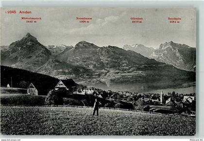 8873 Amden - 10208106