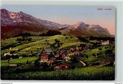 8873 Amden - 10592566