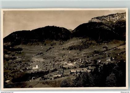 8873 Amden - 10620457