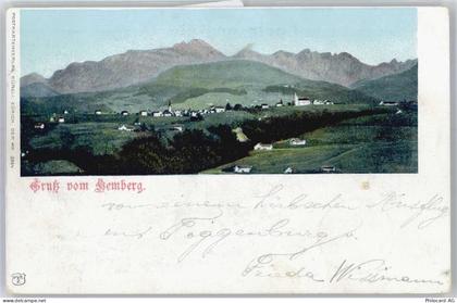 9633 Hemberg - 50894846