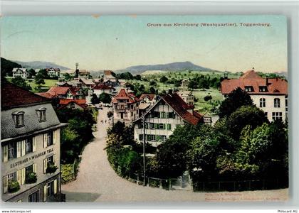 9533 Kirchberg SG - 1912 - 13112975