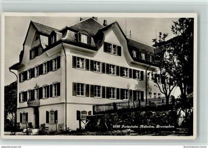 10195587 - Brunnadern