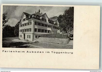 10302084 - Brunnadern