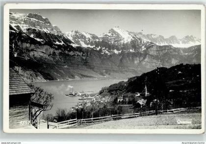 10592735 - Quarten