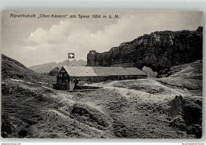 39403444 - Speer Walensee