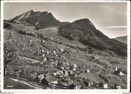 Amden SG Amden