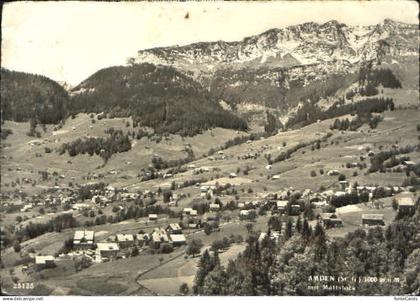 Amden SG Amden  x 1948