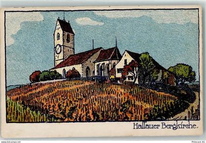 8215 Hallau 1919 Künstlerkarte Bergkirche St. Moritz - 13248273