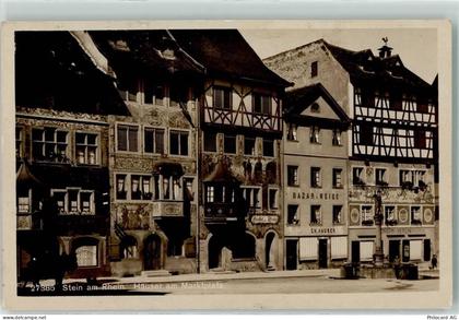8260 Stein am Rhein - Häuser am Marktplatz Bazar zur Meise Ch Hauser - 10590164
