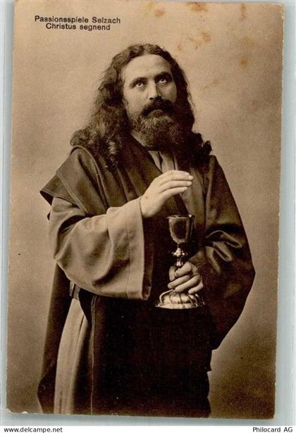 2545 Selzach 1917 Foto AK Passionsspiele Feldpost Mitr.Kp. III/10 - 38240237