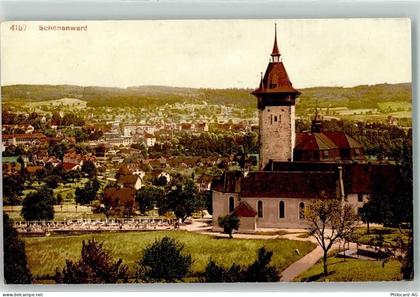 5012 Schönenwerd SO - Kirche - 10623943