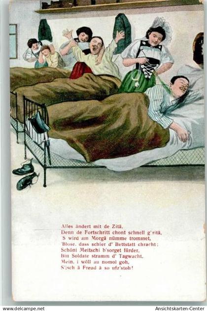 39498085 - Soldaten Frauen Humor