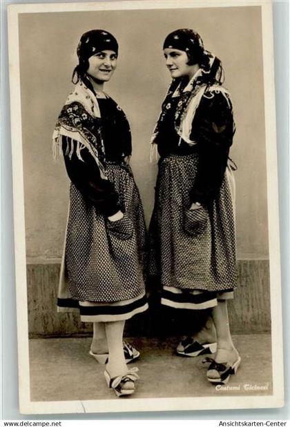 39498928 - 2 Frauen