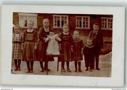 39693339 - Gruppenbild Kinder