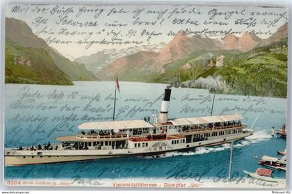 6440 Vierwaldstättersee - Dampfer Uri - 50714461