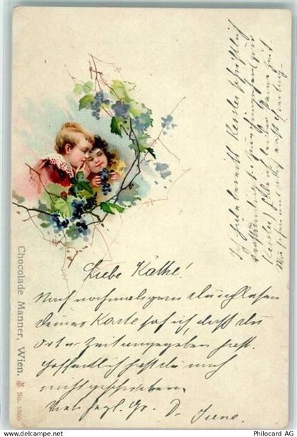 Chocolade Manner Kinder Schokolade - 10670202