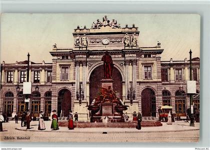Zürich Bahnhof Oldtimer Bahnhof Schweiz - 11059753